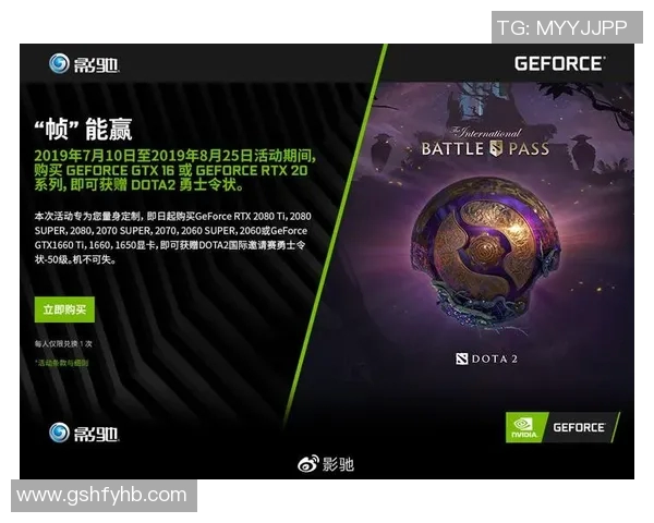 电竞实时数据DOTA2灵活性排行榜V5荣登第六名展现强劲实力与潜力