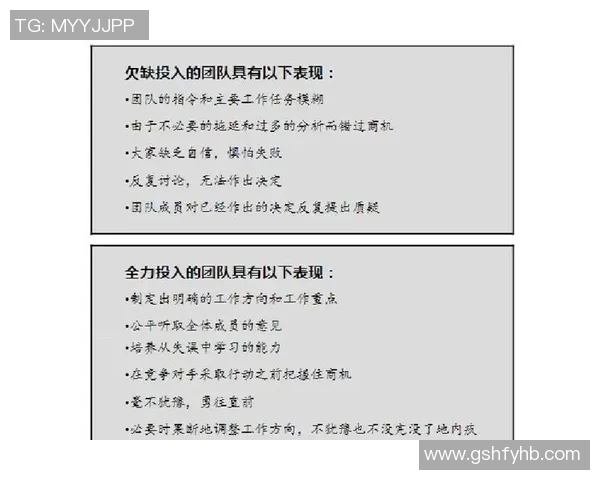 赛后分析BLG与V5的耐力对决揭示的战术深意与团队协作